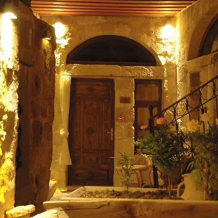 Апарт-отель Anitya Cave House