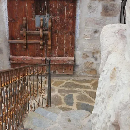 Anitya Cave House Ортахисар